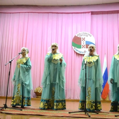 В Хотимске прошел концерт, посвященный  Дню единения народов России и Беларуси