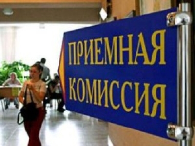 Продлены сроки приема документов в учреждения профессионально-технического образования Могилевской области