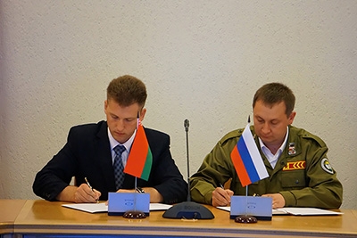 Соглашение о сотрудничестве подписали молодежные организации Брянской и Могилевской областей