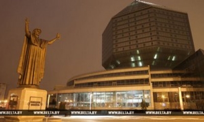 Беларусь 24 марта присоединится к акции «Час Земли»