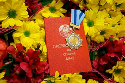 Орденом Матери награждены 25 жительниц Могилевской области