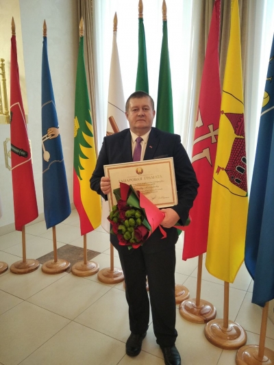 Александ Тищенко награжден Почетной грамотой Администрации Президента Республики Беларусь
