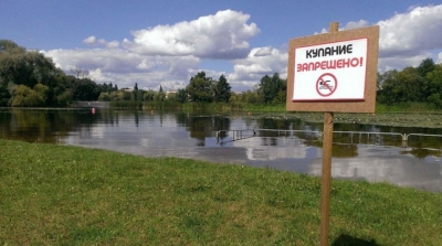 В Могилевской области ограничено купание в водоемах пяти зон отдыха