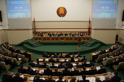 В Могилевском облисполкоме подвели итоги социально-экономического развития региона за 2019 год