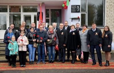 В Хотимском районе состоялось открытие памятной доски в честь увековечения памяти гвардии генерал-майора Я.С. Шарабурко