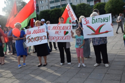 В Хотимске прошла акция «За любимую Беларусь»