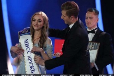 Представительницы Могилевской области на «Мисс Беларусь» завоевали титулы «Мисс зрительских симпатий» и «Мисс дружба»