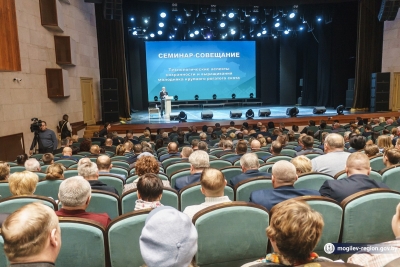 Анатолий Исаченко провел расширенное совещание с регионами по вопросам в сфере животноводства