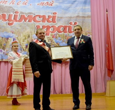 В Хотимске чествовали лучших тружеников села «Дожинки-2022»