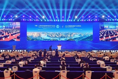 Беларусь приняла участие в Форуме цифровой экономики Китай-ШОС