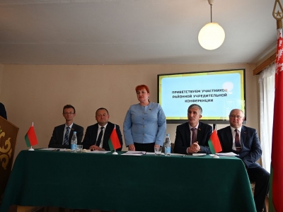 Сегодня в Хотимске прошла учредительная Конференция Хотимского районного отделения Могилевской области Белорусской партии “Белая Русь”