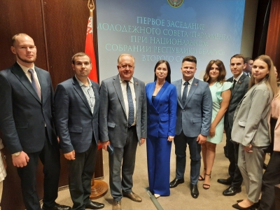 5 августа в городе Минске состоялось заседание Молодёжного совета