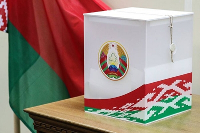 Стартовала избирательная кампания по выборам Президента Республики Беларусь