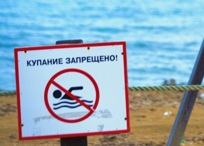 Определен перечень мест, запрещенных для купания на территории Хотимска и Хотимского района