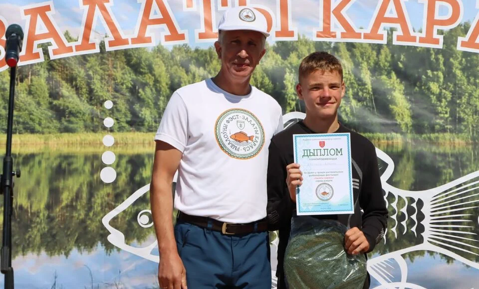 yarkie-kadry-vtorogo-dnya-tretego-regionalnogo-rybolovnogo-festivalya-zalaty-karas-v-khotimske-foto-_46
