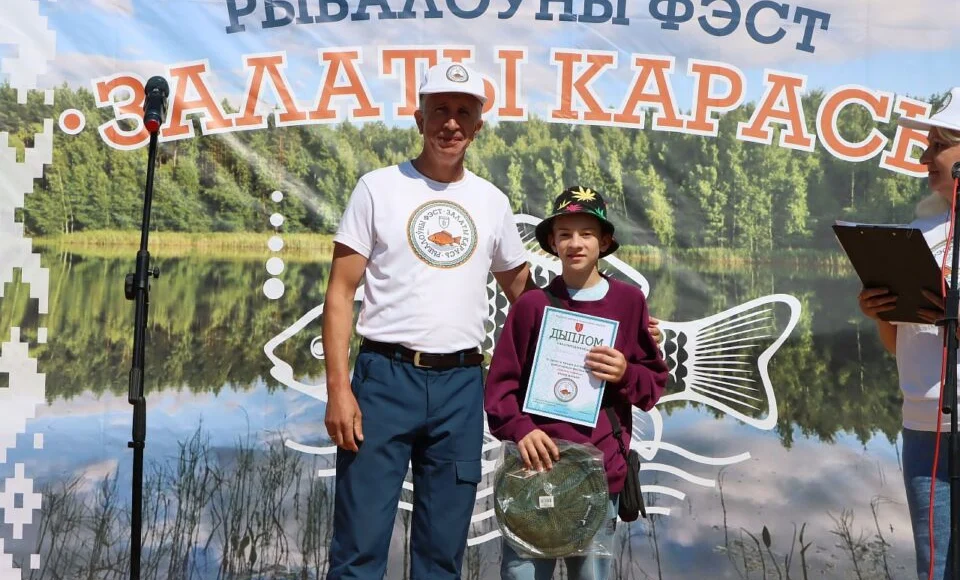 yarkie-kadry-vtorogo-dnya-tretego-regionalnogo-rybolovnogo-festivalya-zalaty-karas-v-khotimske-foto-_44