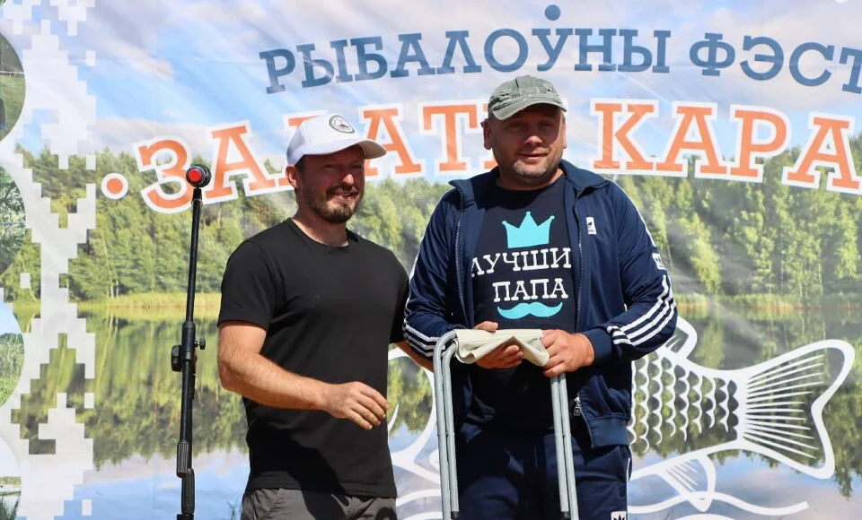 yarkie-kadry-vtorogo-dnya-tretego-regionalnogo-rybolovnogo-festivalya-zalaty-karas-v-khotimske-foto-_38