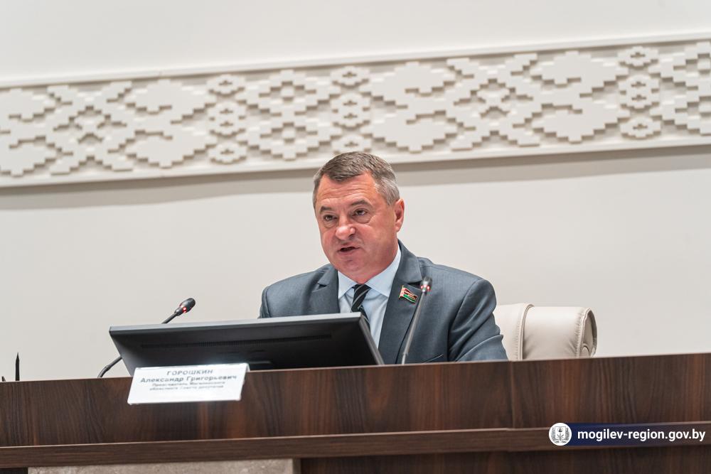 ocherednaya-dvadtsat-tretya-sessiya-mogilevskogo-oblastnogo-soveta-deputatov_0