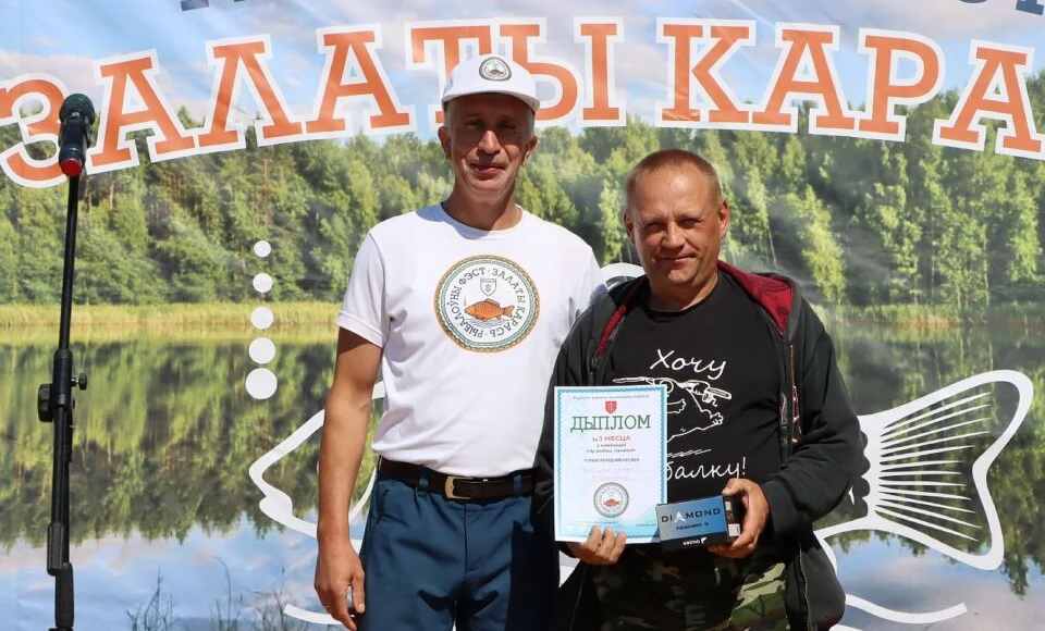 yarkie-kadry-vtorogo-dnya-tretego-regionalnogo-rybolovnogo-festivalya-zalaty-karas-v-khotimske-foto-_54