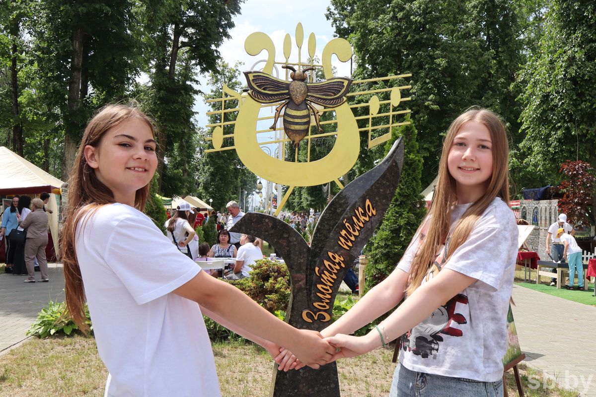 xxiv-mezhdunarodnyy-festival-detskogo-tvorchestva-zolotaya-pchelka_15