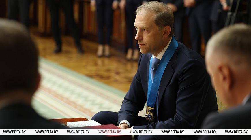 Лукашенко вручил орден Дружбы народов первому вице-премьеру России Денису Мантурову