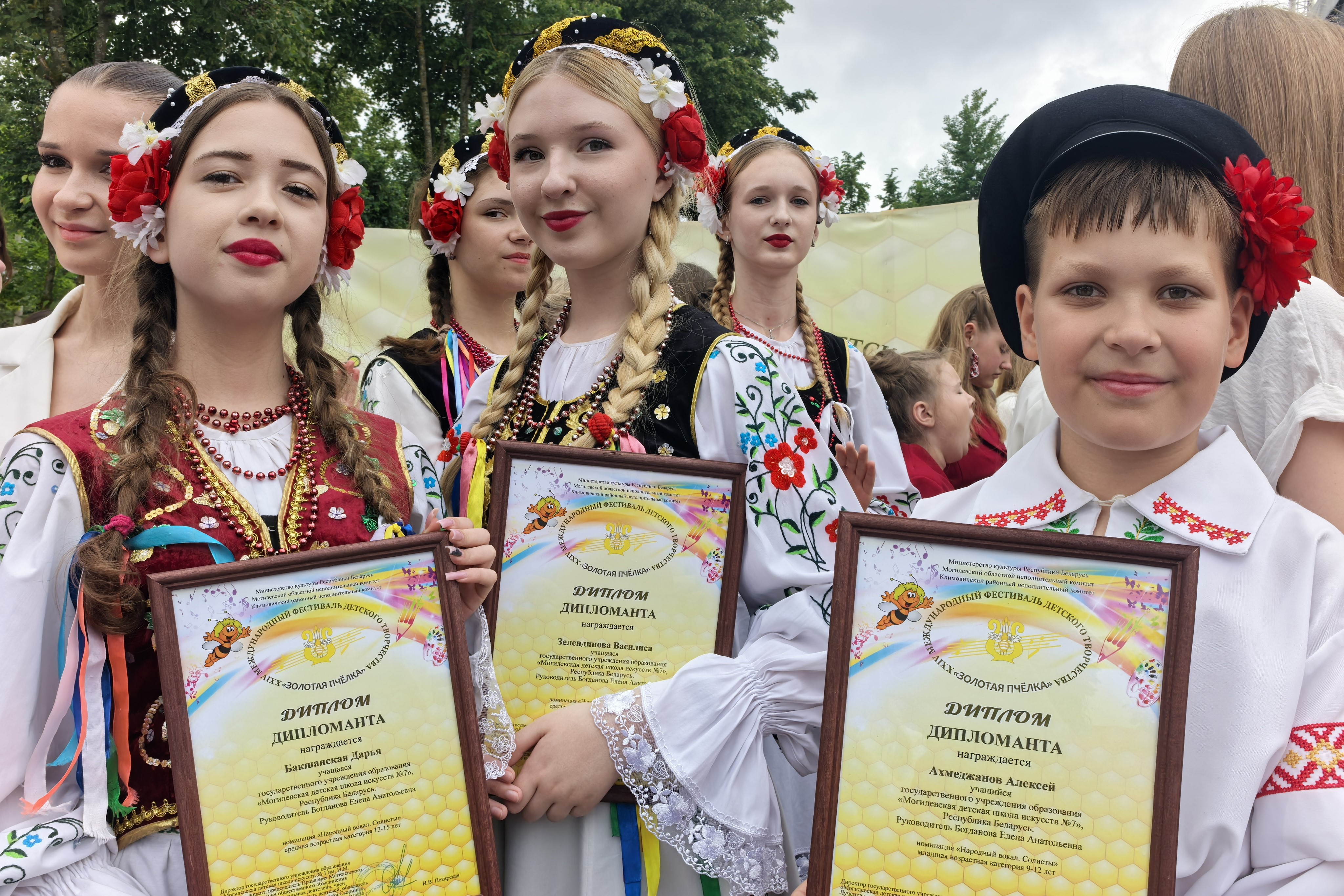xxiv-mezhdunarodnyy-festival-detskogo-tvorchestva-zolotaya-pchelka_22