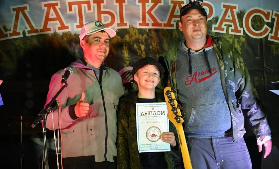 smotrite-kak-v-khotimske-proshel-pervyy-den-tretego-regionalnogo-rybolovnogo-festivalya-zalaty-karas_41