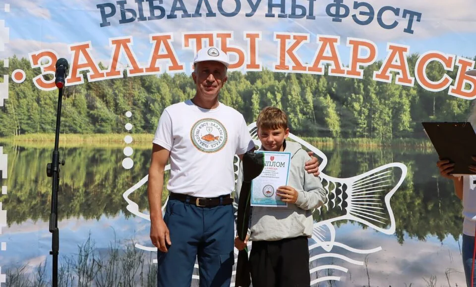 yarkie-kadry-vtorogo-dnya-tretego-regionalnogo-rybolovnogo-festivalya-zalaty-karas-v-khotimske-foto-_51