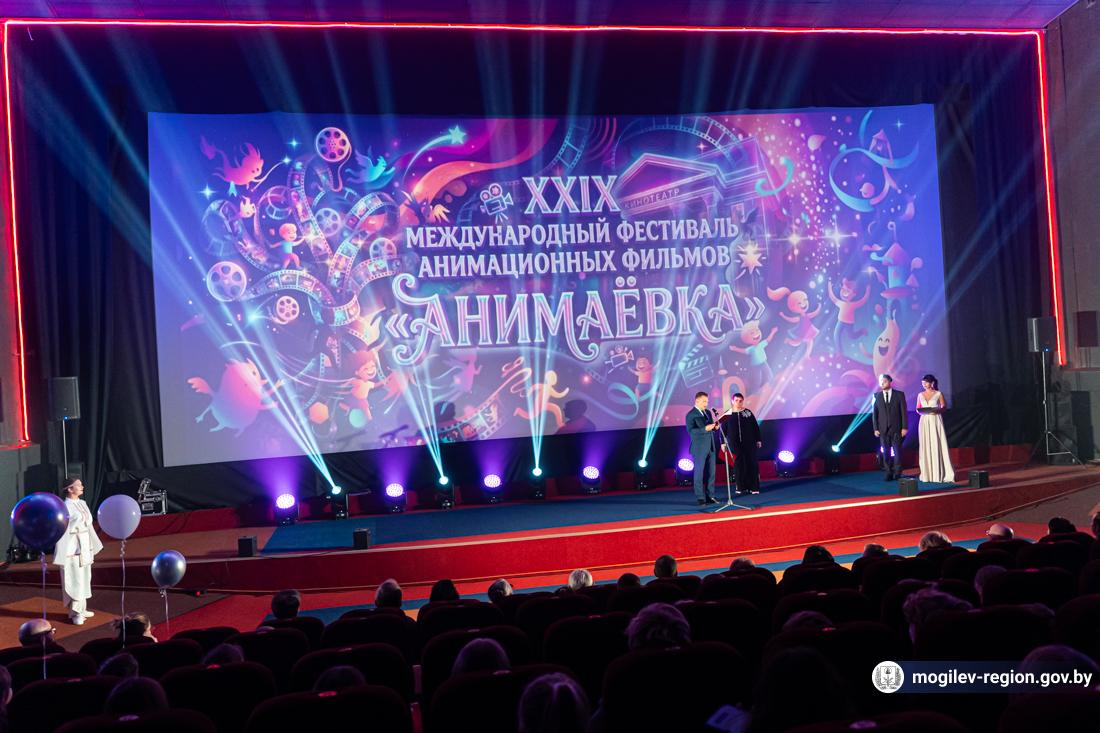 otkrytie-mezhdunarodnogo-festivalya-animatsionnykh-filmov-animaevka-2026_21