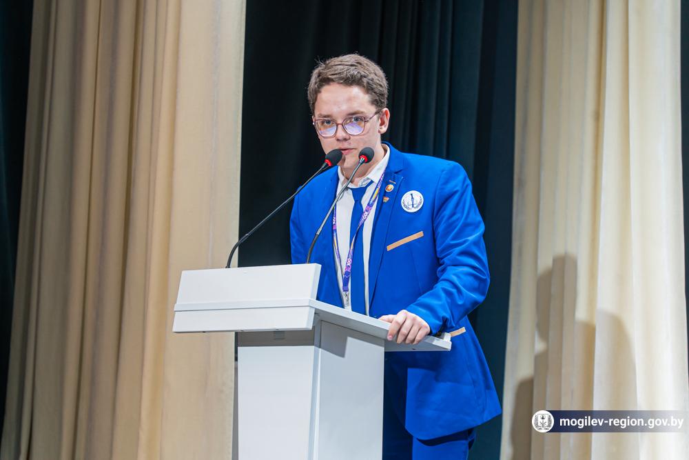 konkurs-biznes-proektov-mogilev-invest-day-2026_12