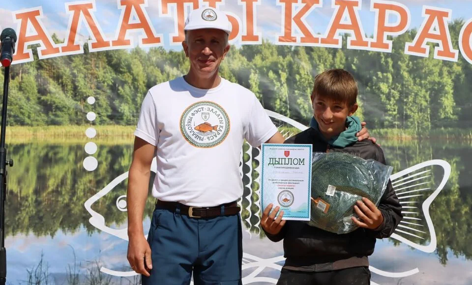 yarkie-kadry-vtorogo-dnya-tretego-regionalnogo-rybolovnogo-festivalya-zalaty-karas-v-khotimske-foto-_47