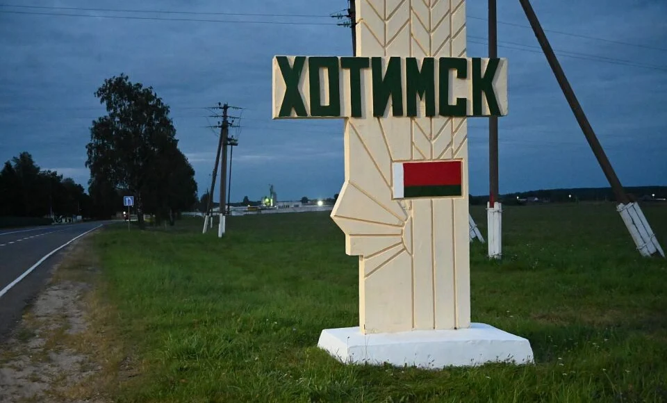 karavay-s-novogo-urozhaya-prinyala-khotimshchina-_1