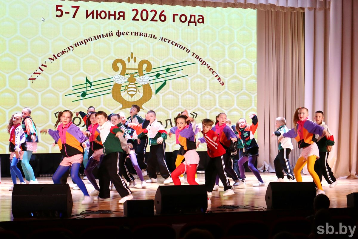 xxiv-mezhdunarodnyy-festival-detskogo-tvorchestva-zolotaya-pchelka_9